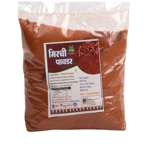 Chilli Powder