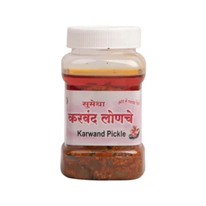 Karvand Pickle