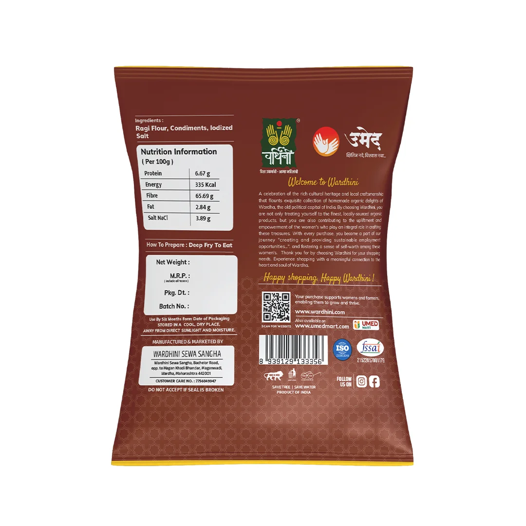 Nagli Papad (Finger Millet) - Image 2