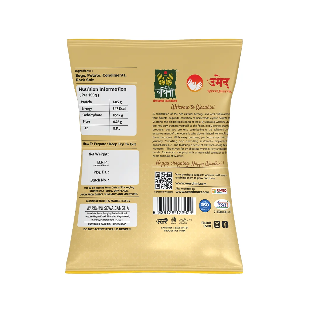 Upwas Papad - Image 2