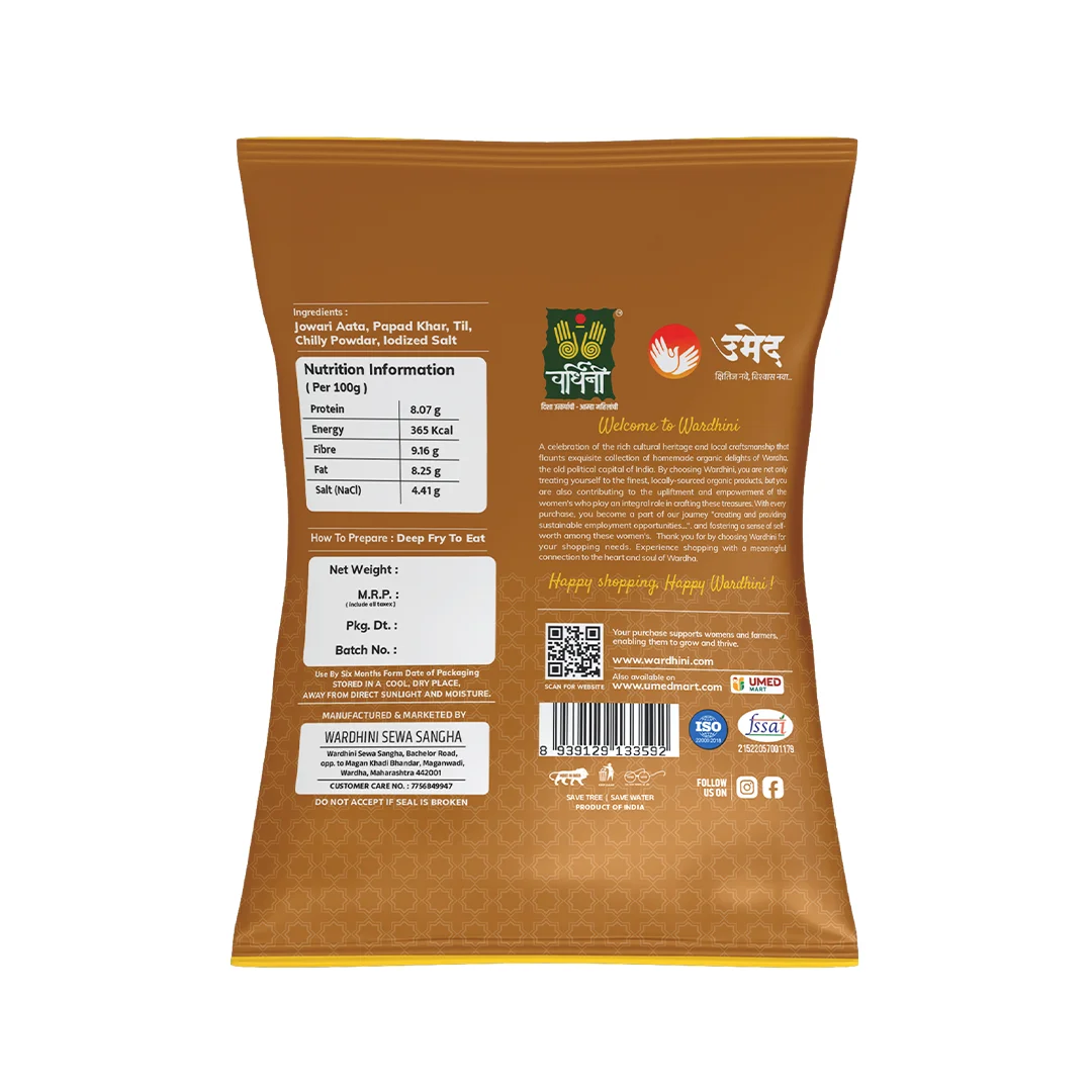 Jowar Papad (Sorghum) - Image 2