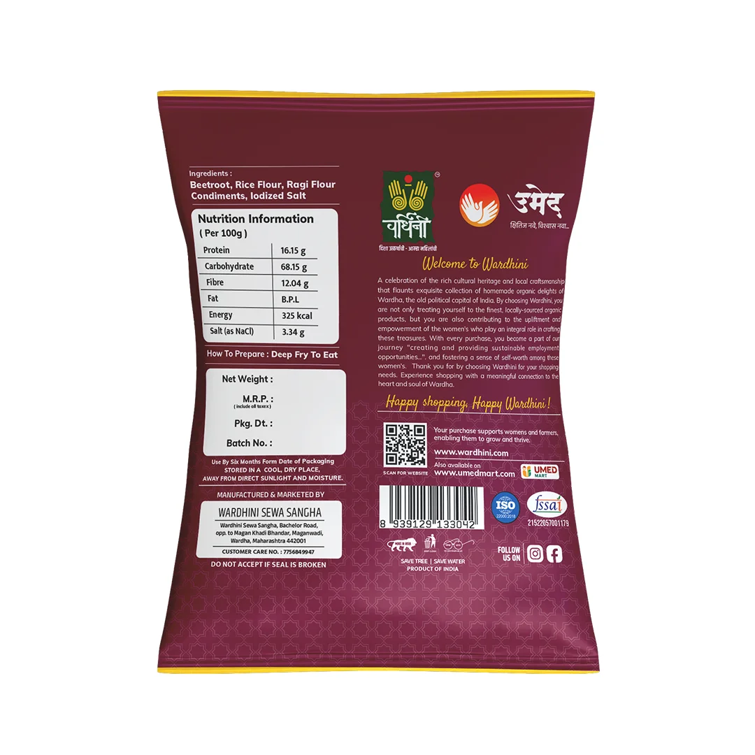 Beet Papad - Image 2