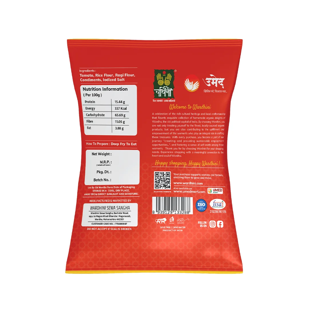 Tamater Papad (Tomato) - Image 2