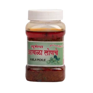 Amla Pickle