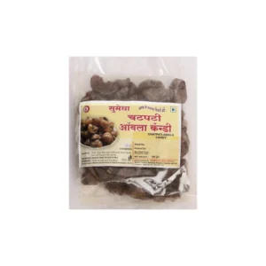 Amla Candy