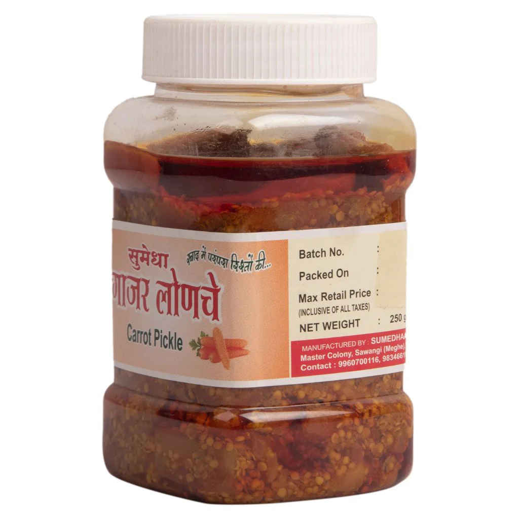 Carrot Pickle (Gajar) - Image 2