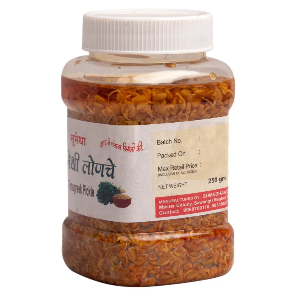 Fenugreek Pickle (Methi) - Image 2